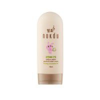 Gentle&Relief Cream - Легкий крем с разглаживающим, мягким и успокаивающим действием